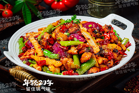 年轻20年加盟菜品干锅鸡