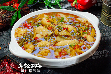 年轻20年加盟菜品椒麻鱼