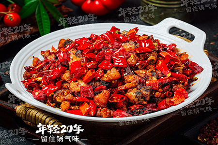 年轻20年加盟菜品重庆辣子鸡