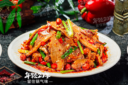 年轻20年加盟菜品红油鸡片