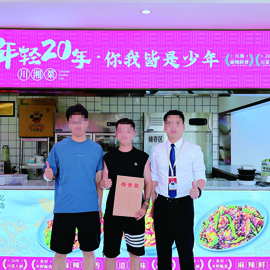 河南年轻20年川湘菜加盟案例